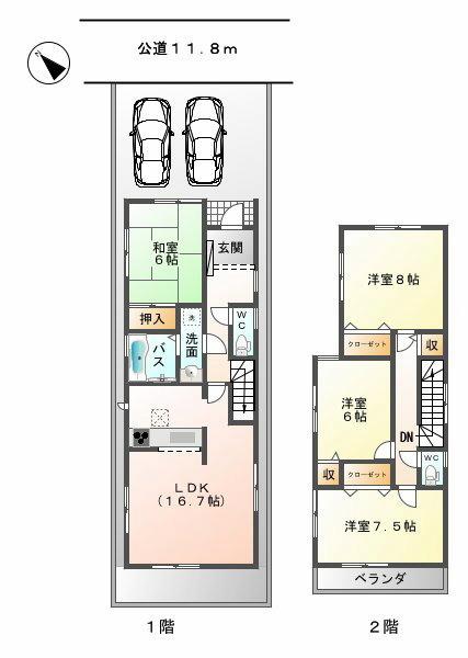 Floor plan. (1 Building), Price 28.8 million yen, 4LDK, Land area 143.98 sq m , Building area 106 sq m