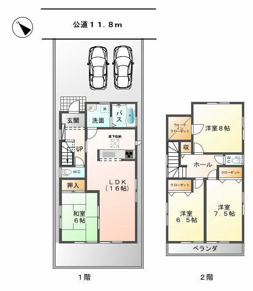 Floor plan. (Building 2), Price 29,800,000 yen, 4LDK, Land area 164.52 sq m , Building area 106 sq m