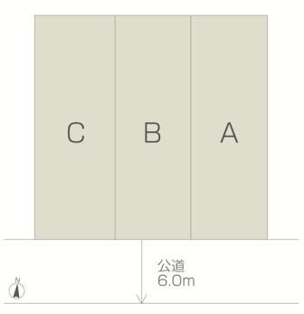 The entire compartment Figure. Compartment figure