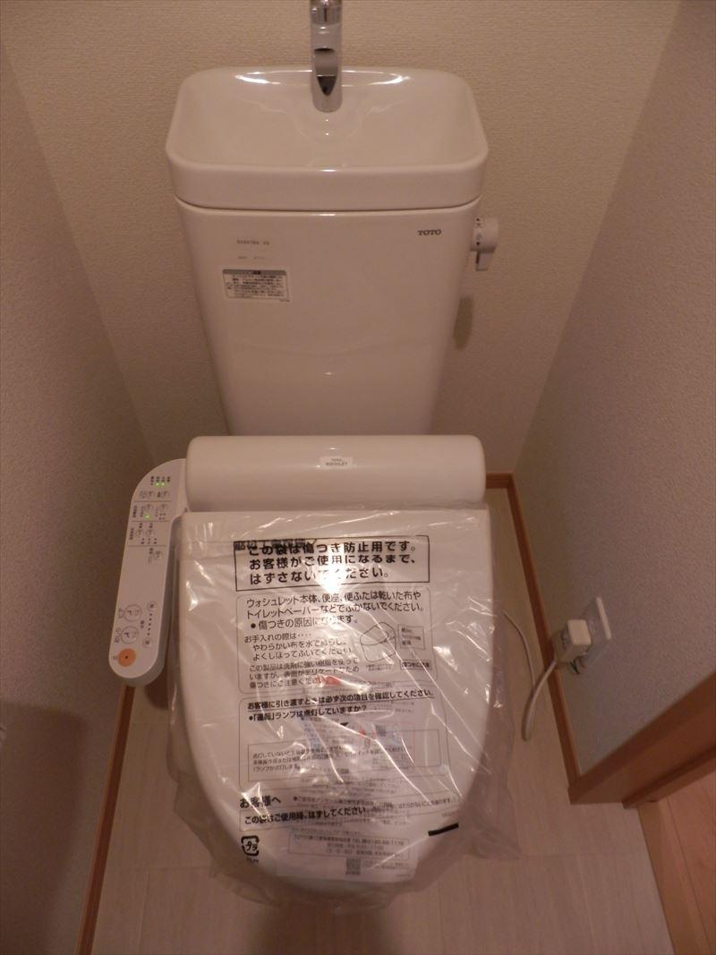 Toilet