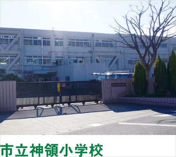 Primary school. Municipal Shinryo until elementary school 40m