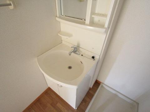 Other room space. Wash basin