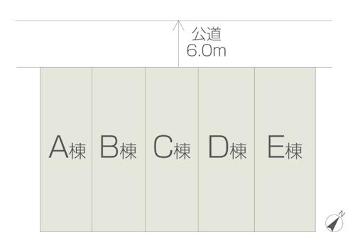 The entire compartment Figure