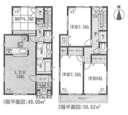 Floor plan. 27,900,000 yen, 4LDK, Land area 106.98 sq m , Building area 99.62 sq m