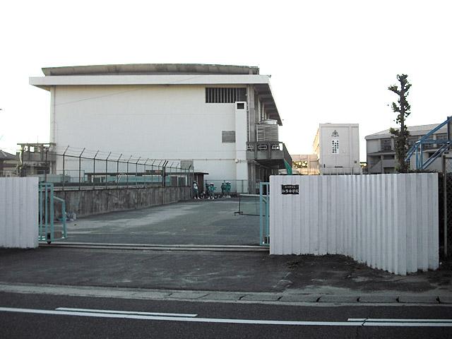 Junior high school. Chita 1090m until junior high school