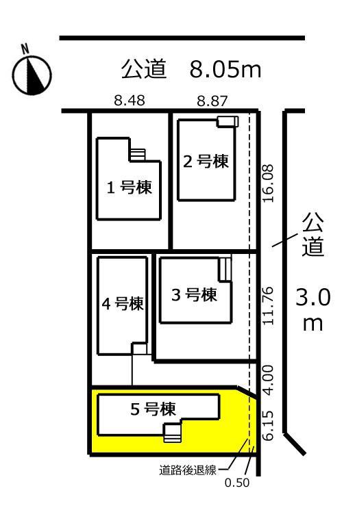Compartment figure. The property is 5 Building.