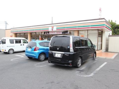 Other. Seven-Eleven Kasugai Shitashijo cho 6-chome to (other) 300m