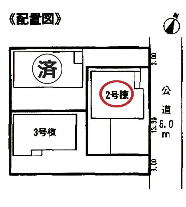 The entire compartment Figure