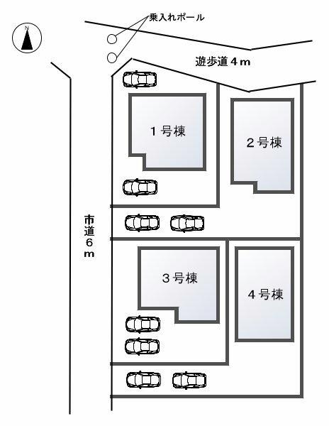 The entire compartment Figure