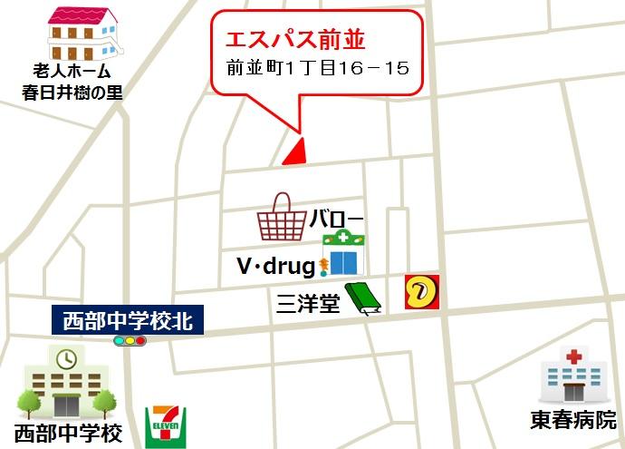 Local guide map. MAP