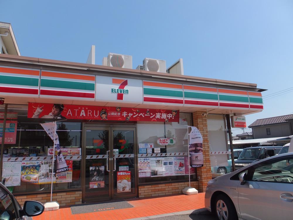 Convenience store. 480m to Seven-Eleven