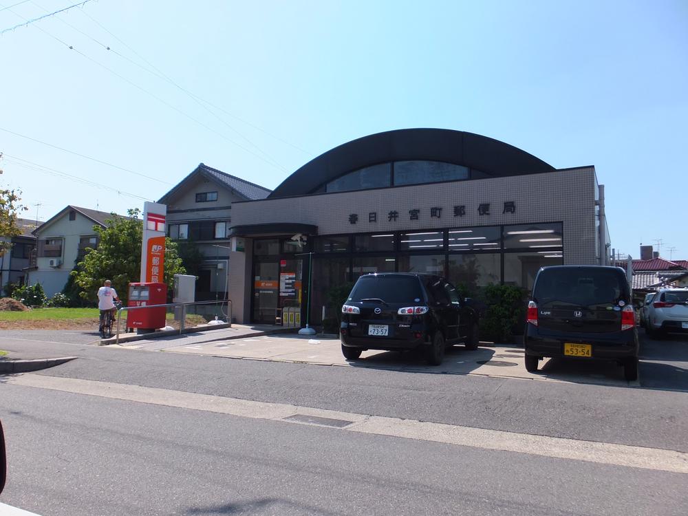 post office. Miyamachi 790m until the post office