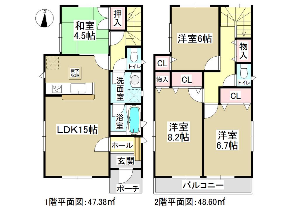 Floor plan. (Building 2), Price 27,800,000 yen, 4LDK, Land area 146.96 sq m , Building area 95.98 sq m