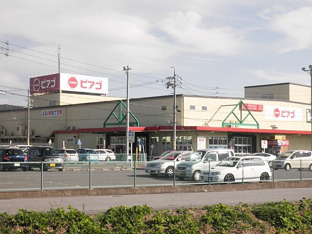 Supermarket. Piago until Kibuki shop 570m