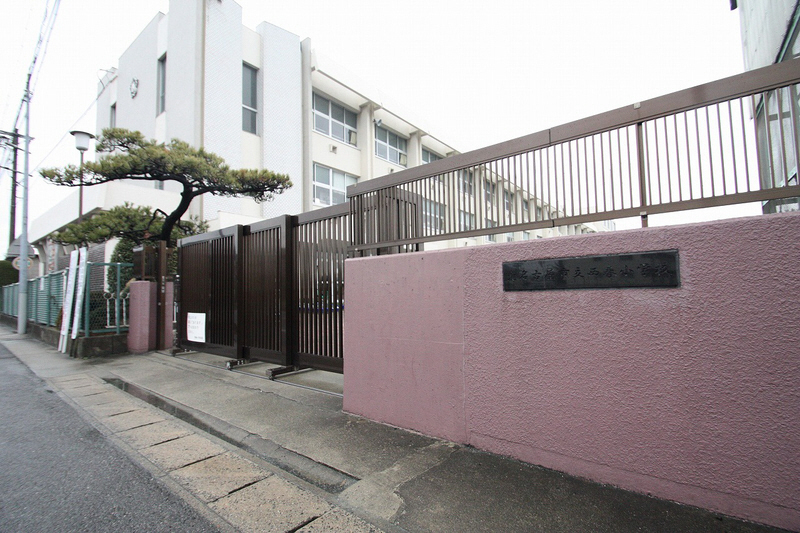 Primary school. Nishiharu up to elementary school (elementary school) 623m