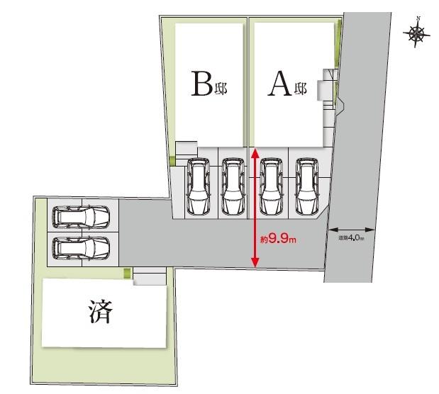 The entire compartment Figure