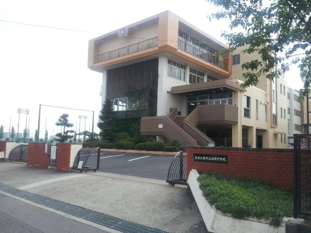 Junior high school. 244m to the north of Nagoya Municipal Shikatsu junior high school