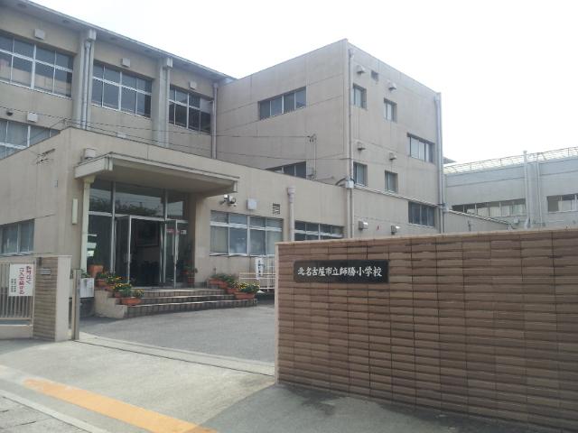 Primary school. 395m to the north of Nagoya Municipal Shikatsu Elementary School
