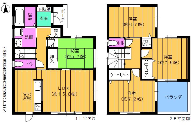Floor plan. 26,900,000 yen, 4LDK, Land area 115.58 sq m , Building area 98.01 sq m
