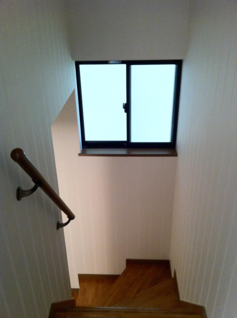Other introspection. There is a window on the staircase landing