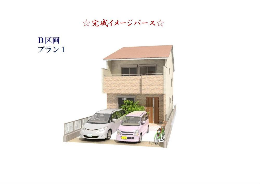 Rendering (appearance). Building B complete image