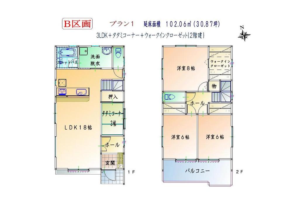 Rendering (introspection). Building B reference plan