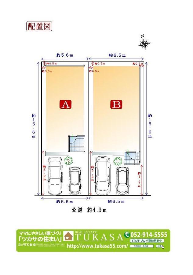 Parking lot. layout drawing