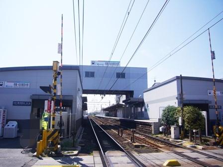 station. Is a 4-minute walk up to 300m Station to Tokushige Nagoya Tokyo National University of Fine Arts and Music Station