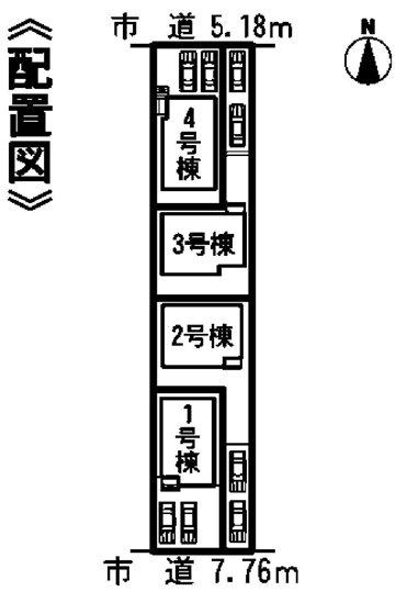 The entire compartment Figure