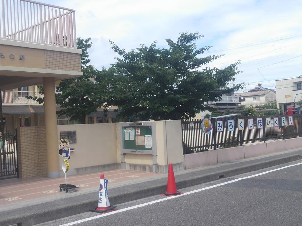 kindergarten ・ Nursery. Mirokuji 800m to nursery school