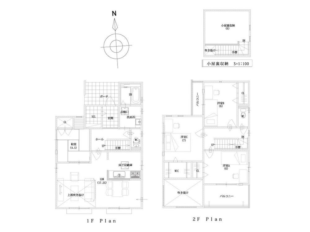 Building plan example (floor plan). Building plan example (No. 8 locations) 4LDK, Land price 20.5 million yen, Land area 120.1 sq m , Building price 18.9 million yen, Building area 102.9 sq m
