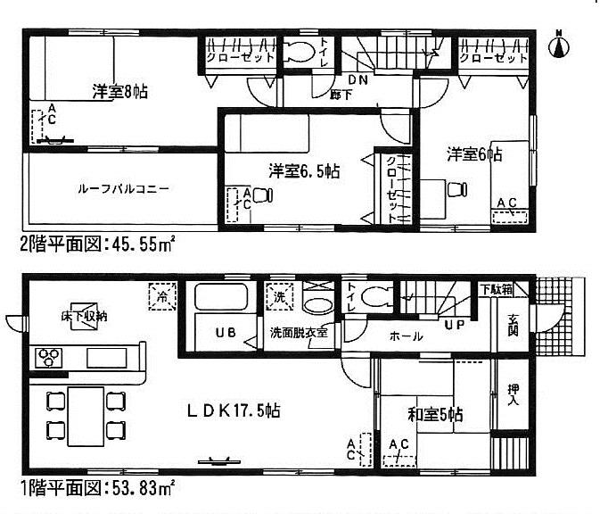 Floor plan. (1 Building), Price 29,300,000 yen, 4LDK, Land area 167.01 sq m , Building area 99.38 sq m