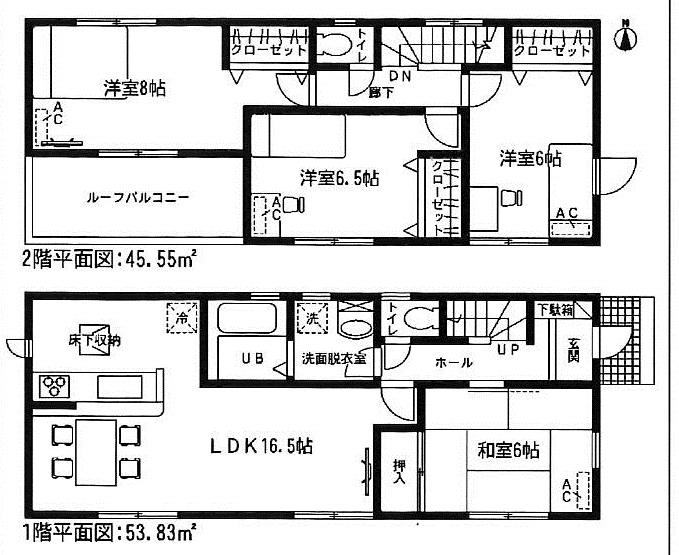 Floor plan. (Building 2), Price 29,300,000 yen, 4LDK, Land area 174.99 sq m , Building area 99.38 sq m