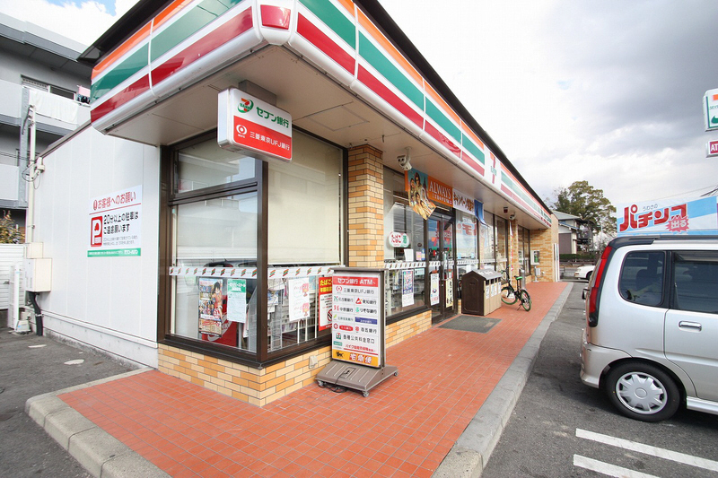 Convenience store. Seven-Eleven North Nagoya Tokushige south store up (convenience store) 300m