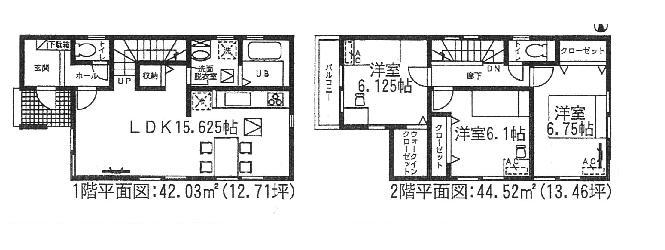 Floor plan. (Building 2), Price 24,900,000 yen, 3LDK, Land area 102.04 sq m , Building area 86.55 sq m
