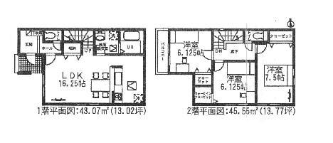 Floor plan. (3 Building), Price 24,900,000 yen, 3LDK, Land area 105.22 sq m , Building area 88.62 sq m