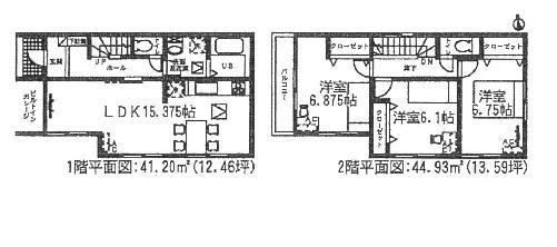 Floor plan. (4 Building), Price 24,900,000 yen, 4LDK, Land area 109.34 sq m , Building area 86.13 sq m