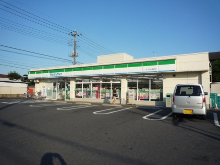 Convenience store. FamilyMart Gusukumachi store up (convenience store) 293m