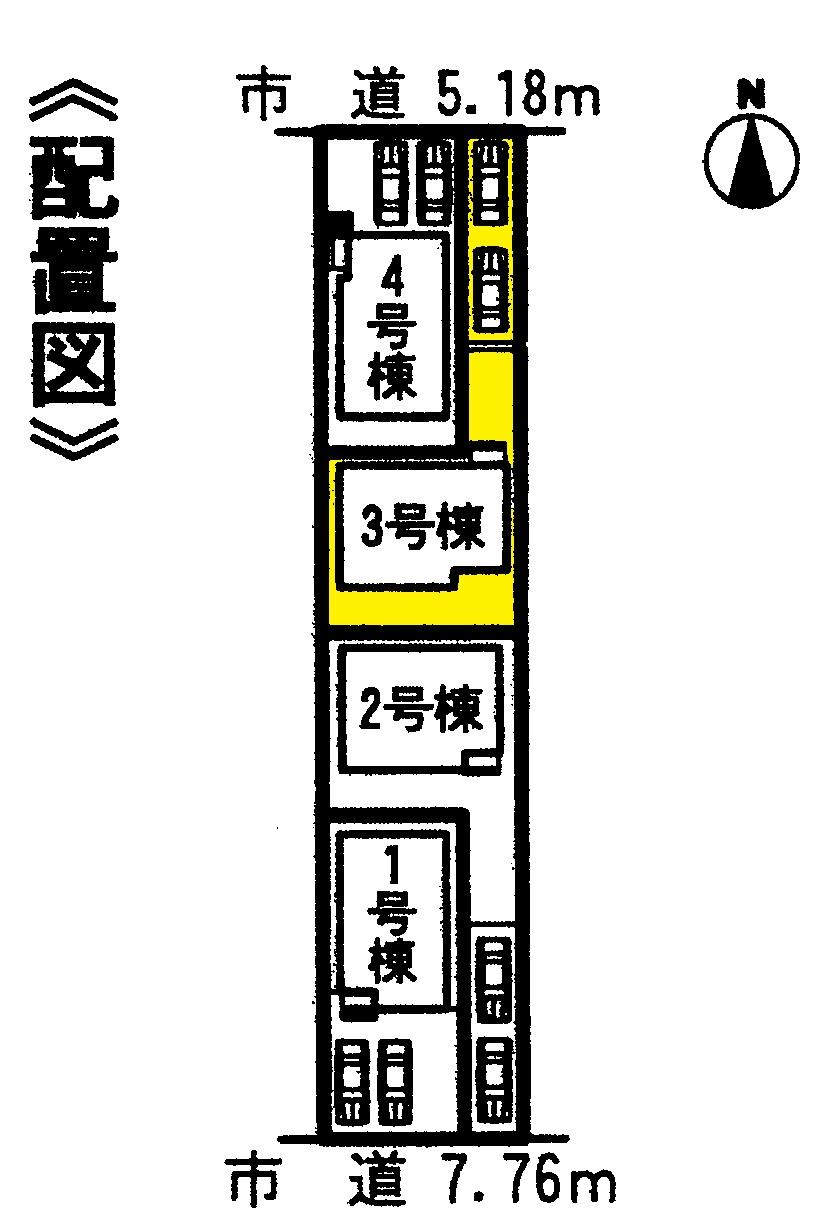 The entire compartment Figure. Compartment Figure Parking two possible