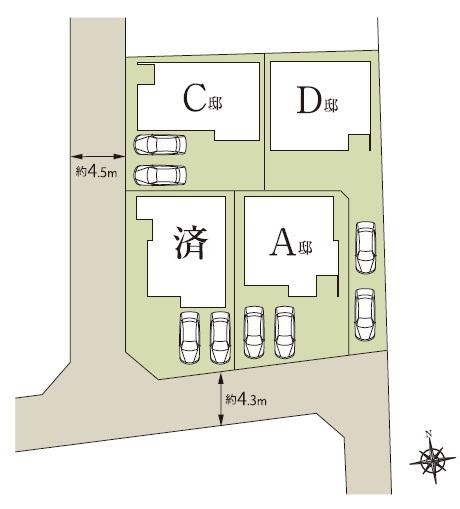 The entire compartment Figure