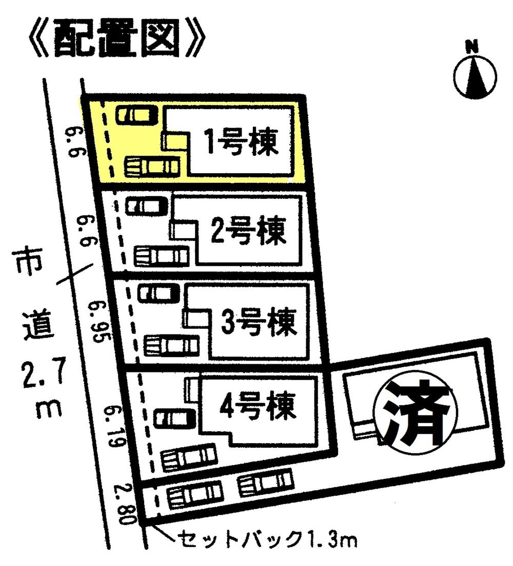 The entire compartment Figure. The entire compartment Figure Parking two possible!  