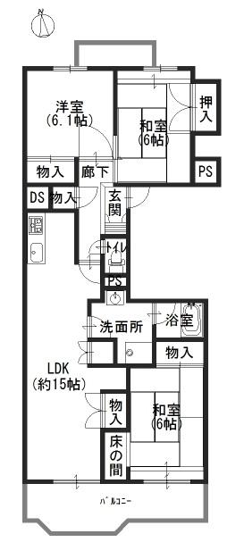 Floor plan. 3LDK, Price 11.5 million yen, Occupied area 78.97 sq m , Balcony area 8.45 sq m