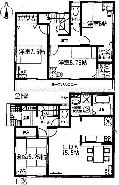 Floor plan. (1 Building), Price 24,800,000 yen, 4LDK, Land area 125.66 sq m , Building area 98.96 sq m