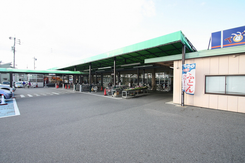 Supermarket. Piago Nishiharu store up to (super) 518m
