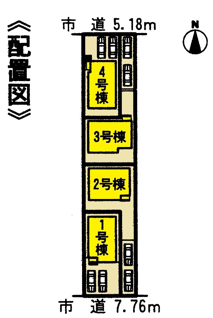 The entire compartment Figure. Compartment Figure Parking two possible