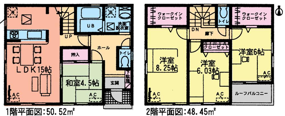 Floor plan. (Building 2), Price 27.3 million yen, 4LDK, Land area 142.7 sq m , Building area 98.97 sq m
