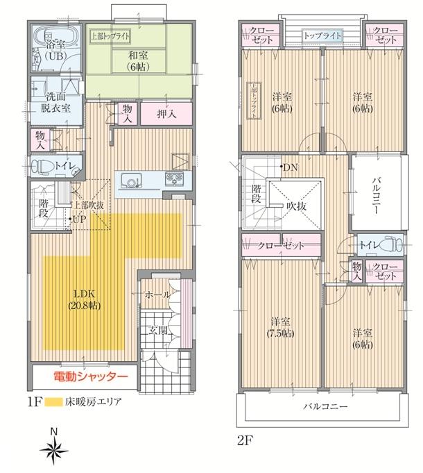 Floor plan. (T1), Price 46,800,000 yen, 5LDK, Land area 183.94 sq m , Building area 122.98 sq m