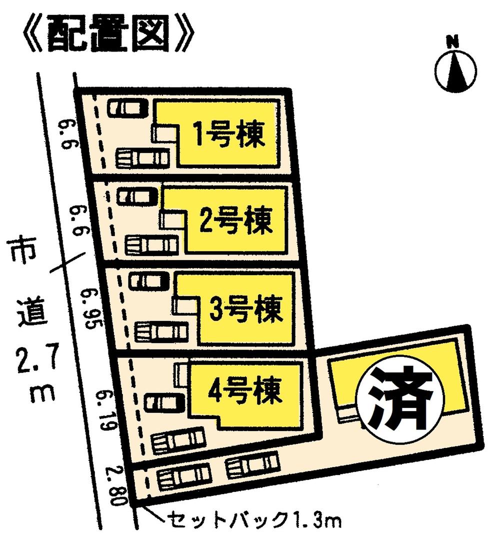 The entire compartment Figure. The entire compartment Figure Parking two possible!