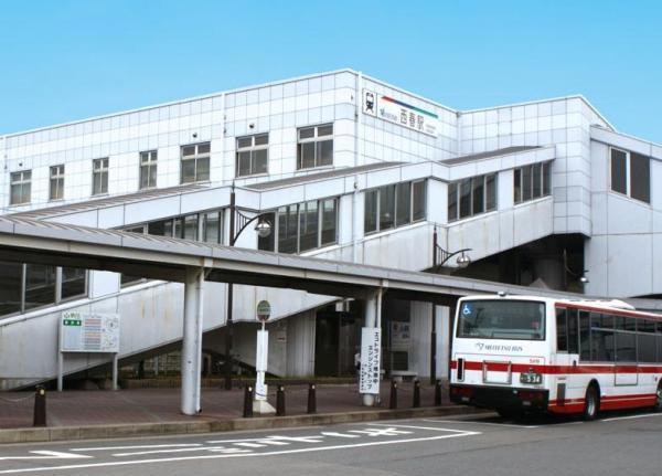 station. It is 1680m express station to Inuyamasen Meitetsu! ! 