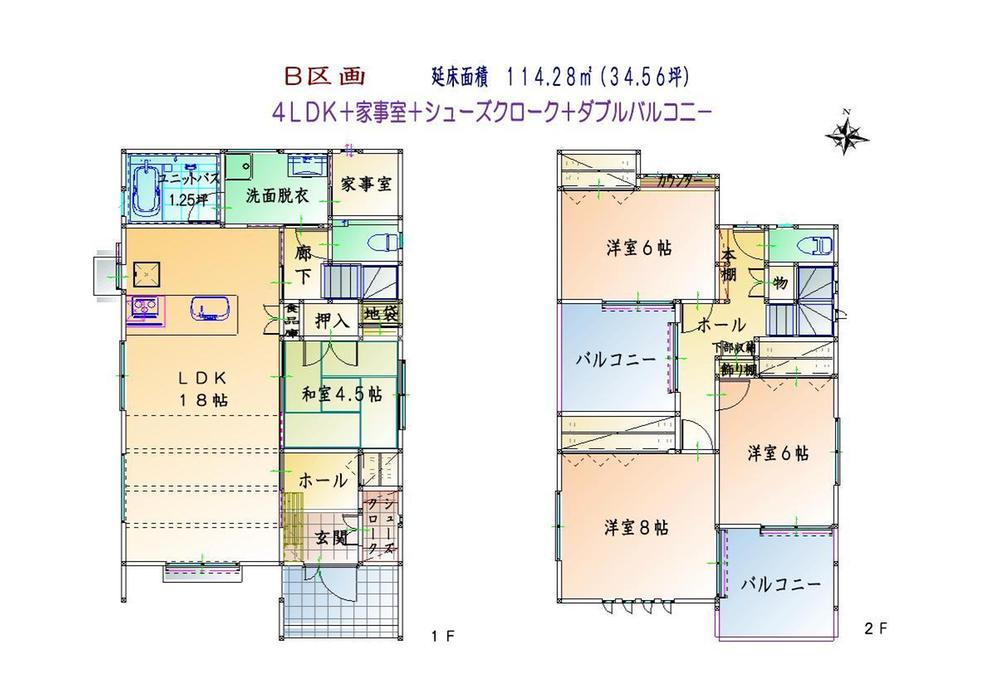 Floor plan. 41,500,000 yen, 4LDK, Land area 151.79 sq m , Building area 114.28 sq m floor plan